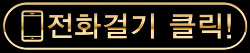 천안노래방